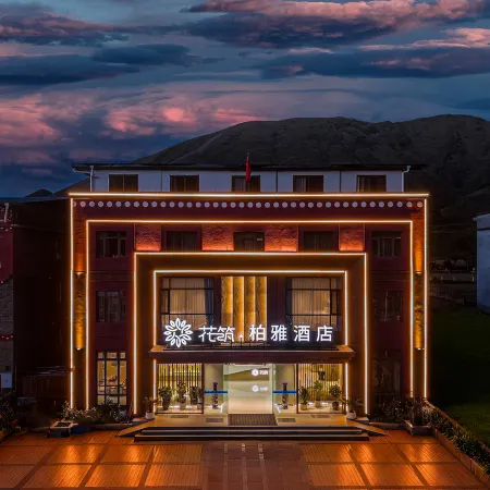 Floral Hotel·Bellaire Hotel