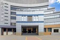 Magnotel Hotel (Jinan Shandong University Huayuan Road) 펑라이 위안 주변 호텔