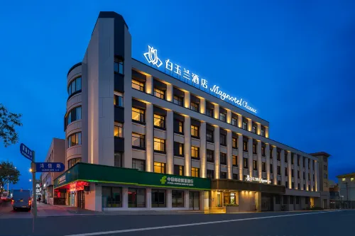 Baiyulan Hotel (Donggang Huanghai Grand Market Branch)