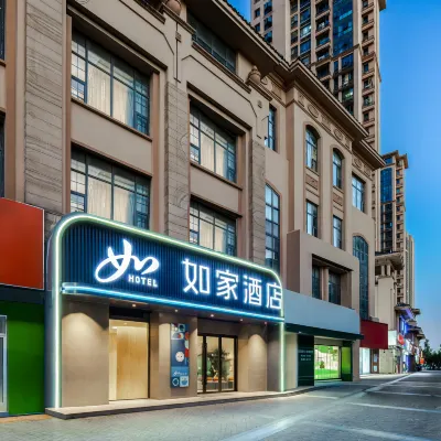 Home Inn NEO (Suzhou Yinshan Lake Guoyuan Road Metro Station) Hotels near Suzhou Lushanhu Art Gallery