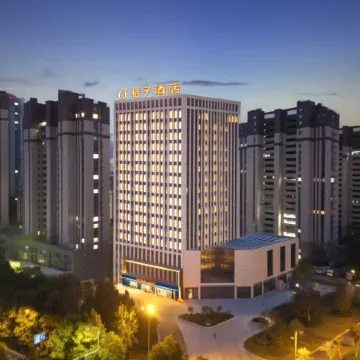 Orange Hotel (Lianyungang Donghai Crystal City Branch)