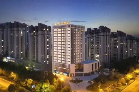 Orange Hotel (Lianyungang Donghai Crystal City Branch) Отели в г. Дунхай