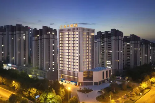 Orange Hotel (Lianyungang Donghai Crystal City Branch)
