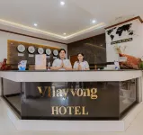 衛萊望飯店 Sunset views of mountains附近的飯店