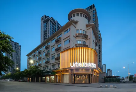 Urba Hotel (Putian Licheng District Historical and Cultural Block) Отели рядом с достопримечательностью «Xinghuafu Historical & Cultural Zone»