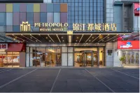 Jinjiang Metropolo Hotel Wanda Plaza Ningde