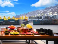 スノー(Snow)ホテル(タシュクルガン・タジク自治県紅其拉甫路）