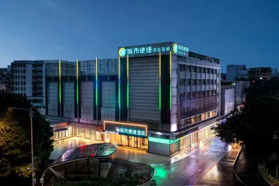 Guangzhou Haizhu Expo and Trade Fair Guangzhou Tower Wanda Plaza Kecun Subway Station Branch Các khách sạn ở Quảng Châu