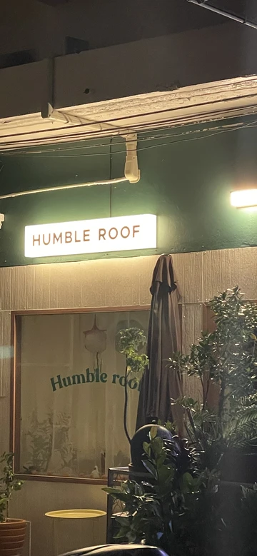 รูปภาพของฮัมเบิล รูฟ โฮสเทล