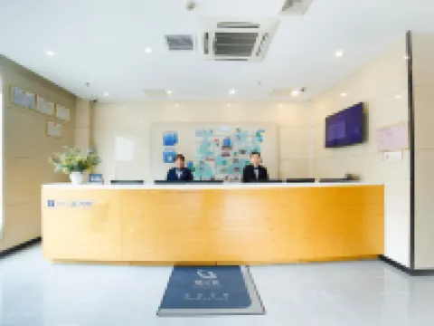 7 Days Premium Hotel (Xingtai Railway Station Tianyi Square) โรงแรมในซิงไถ