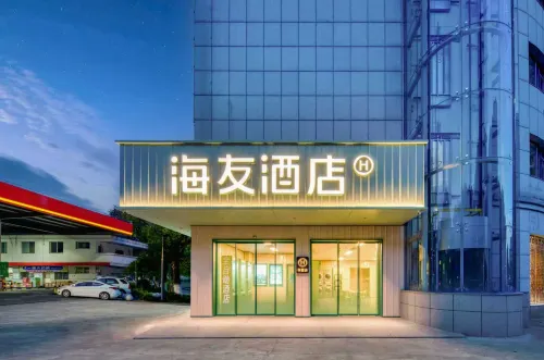 Hi Inn Lishui Shuige Lugu Avenue