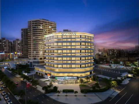 GreenTree Hotel (Haikou East Railway Station)