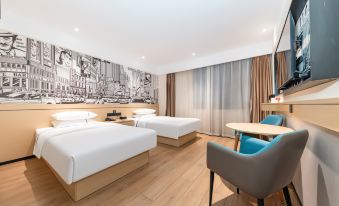 City Comfort Inn Hotel (Qianjiang Central City Longxia Street)