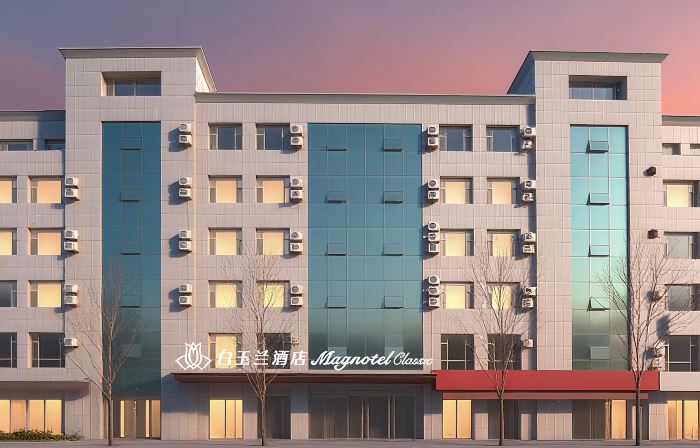 Magnotel Hotel (Songyuan Qianguo)
