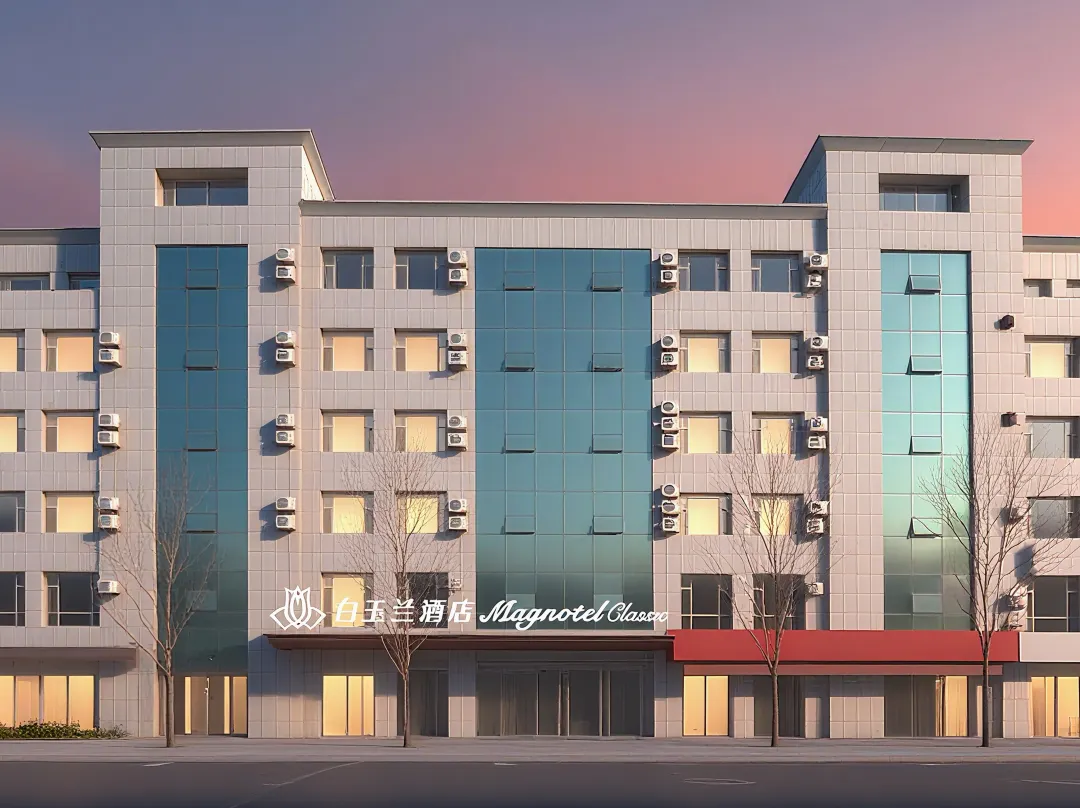 Magnotel Hotel - Songyuan