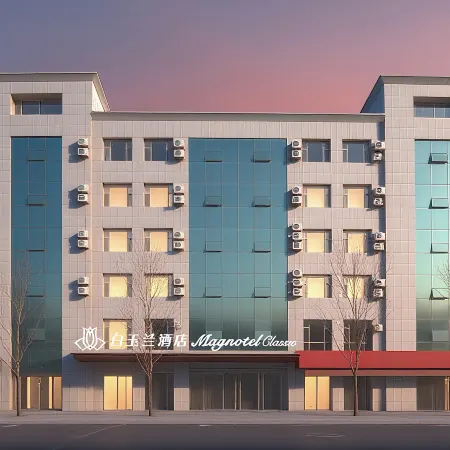 Magnotel Hotel (Songyuan Qianguo)