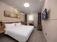 Jinjiang Inn Select (Shaoxing Luxun's Hometown Metro Station) Hotels in der Nähe von Cangqiao Straight Street