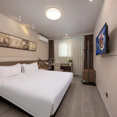 Jinjiang Inn Select (Shaoxing Luxun's Hometown Metro Station)
