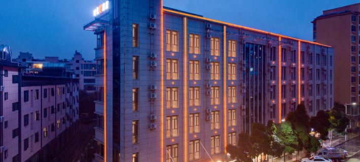 Mengzi Shijian U Hotel (Municipal People's Hospital Branch) Hotel a Mengzi