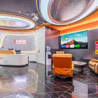 先鋒·智慧酒店（吉安人民廣場文山步行街店） Hotel Exterior