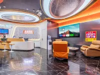 Pioneer Smart Hotel (Ji'an People's Square Wenshan Pedestrian Street) Hotels near Wenshan Pedestrian Street