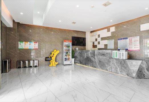 허바이 호텔의 세련된 인테리어