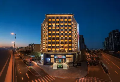 Easong Plus Hotel (Shanxi Museum Taiyuan Qianfeng South Road Branch）) โรงแรมใน