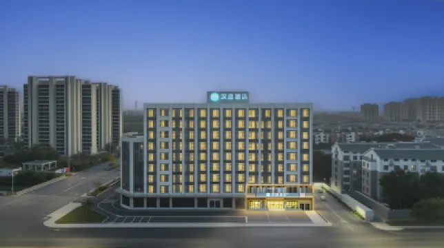 漢庭酒店（湖州南潯練市古鎮店） 湖州酒店