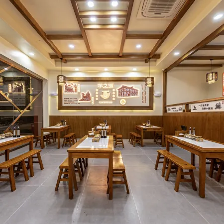 Yuegui · Baiheng │ The Serene Haven Hotel City Aesthetic Hotel (Zunyi Suzhou Road)