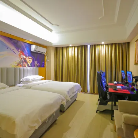 Yunshang E-sports Homestay