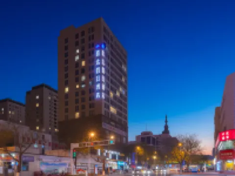 Pingliang Xida Holiday Hotel (South Gate Night Market Liuhu Park) Hotel a Pingliang