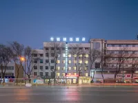 如家華驛精選飯店（吳忠萬達廣場店） - 2 星級