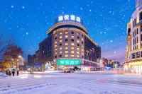 Zhen Yue Hotel ( Changde pedestrian street shop) 