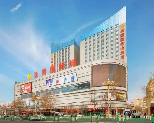 和田金鷹国際ホテル（團結広場） ホータン市のホテル