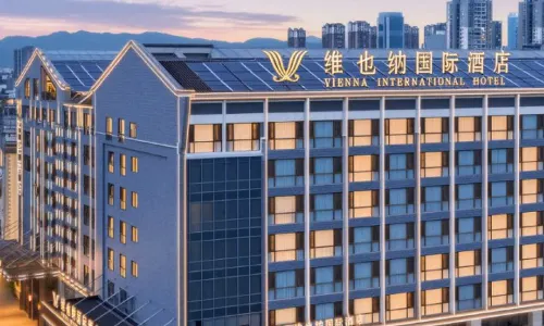 ウィーンホテル（弥勒湖泉水鄉温泉）