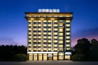 Vientiane si ji boutique  Hotel