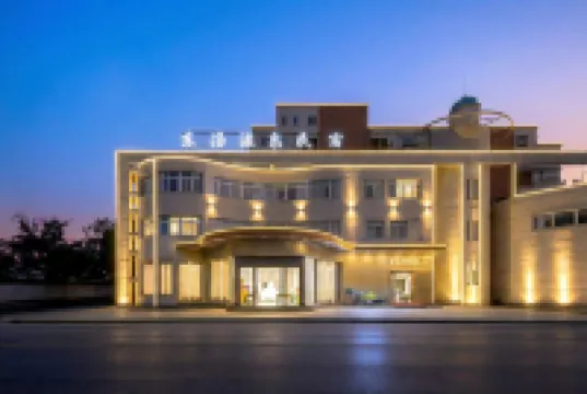 Dongtang Hot Spring Homestay