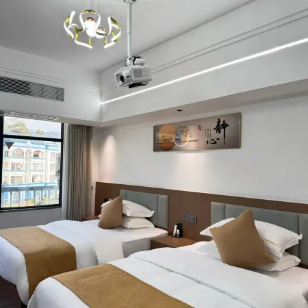 Zhenkang Qianxun Residence Hotel