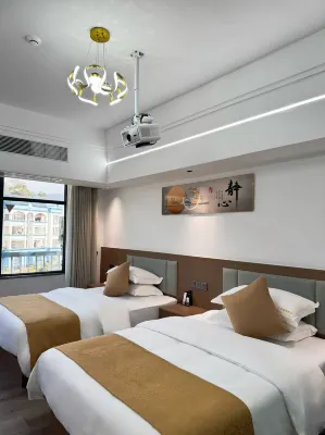 Zhenkang Qianxun Residence Hotel Hotels in Zhenkang County