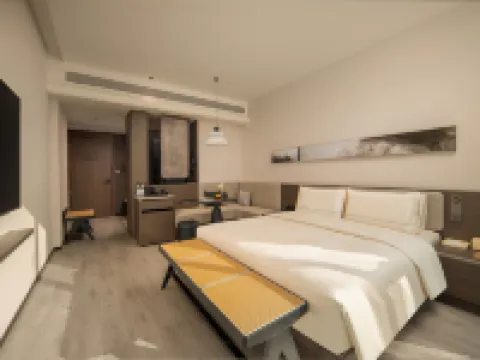 Sayram Lake Atour Origin Hotel Hotels in Bole