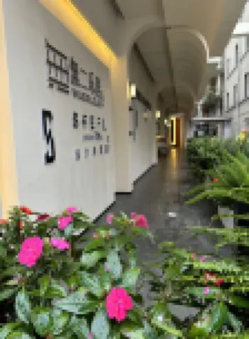 Unique Leju Hotel(Kunming Old Street Nanping Pedestrian Street Store)