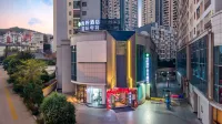 QingningHotel(ChuxiongKunbaiDaChuyuePlazaNormalUniversityBranch) -  Gaming & Esports