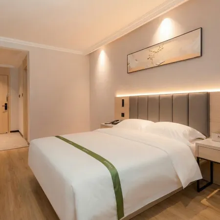 GreenTree Inn Express Hotel (Xinghua Yingwu Middle Road Zheng Banqiao Former Residence)