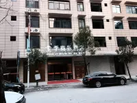 全季商務酒店 鳳山酒店