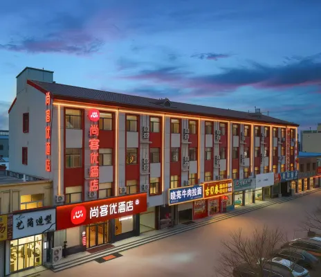 Shankee Hotel (Linqing Yandian) Hotels in Linqing