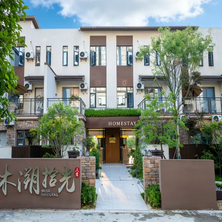 Woods Trace & Time • Forest Isle Retreat — LuxuryNook • Elegant Forest-Themed Stay