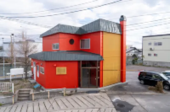 Yunokawa Chagama-tei