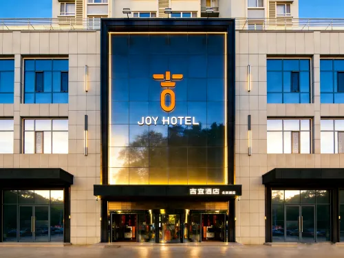 Jiyi Hotel (Yining Beijing Road Branch)