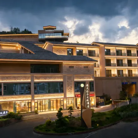 Jianmenguan Xiongguan Yougu Resort Hotel
