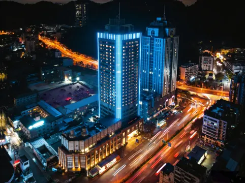 Howard Johnson Tianyi Hotel Guizhou (Guiyang North Railway Station Qianlingshan Park)